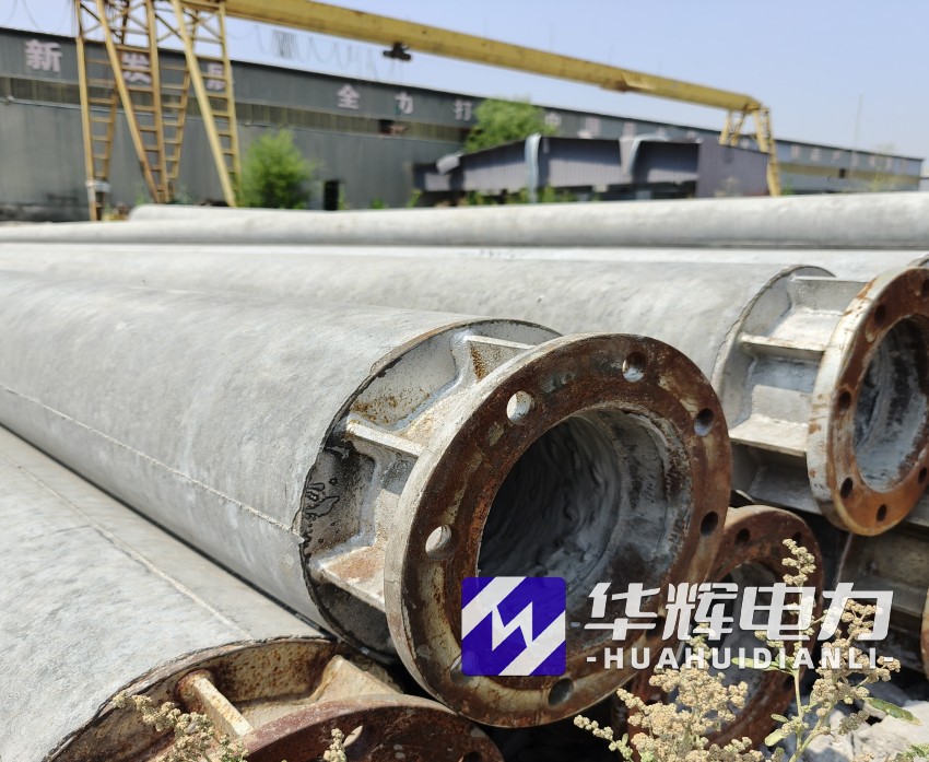 朔城18米水泥电线杆